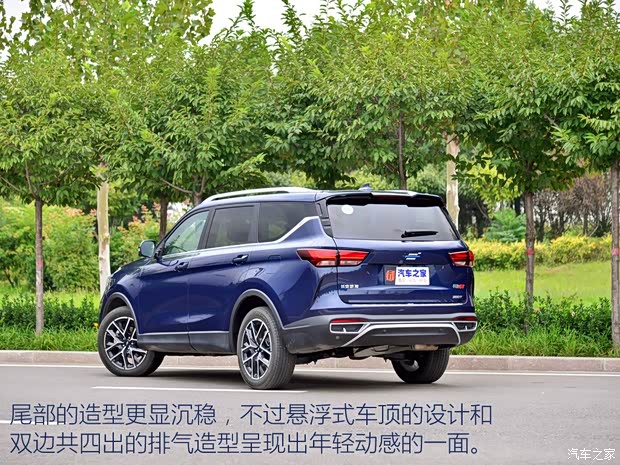 长安汽车 长安欧尚科赛 2020款 GT 2.0T 自动时尚智联型 7座