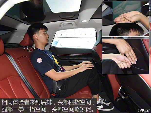 小鵬汽車 小鵬汽車P7 2019款 基本型