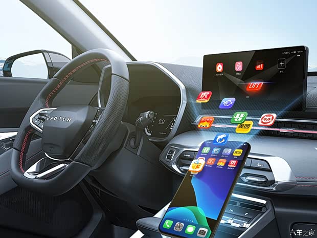 上汽通用五菱 新宝骏RS-3 2020款 1.5T 基本型