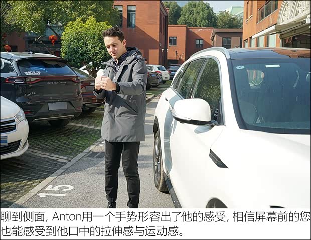 東風(fēng)英菲尼迪 英菲尼迪QX50 2018款 2.0T 四驅(qū)豪華版