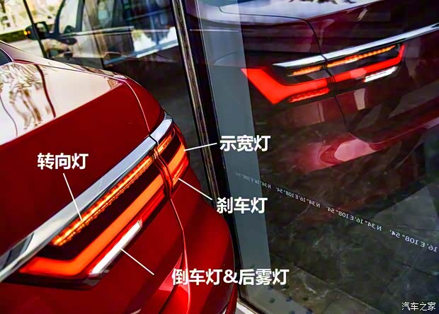 比亚迪 秦 2019款 1.5L 自动尊贵型