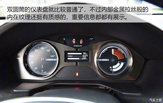 Fisker Karma 2010款 基本型 Fisker Karma 2010款 基本型