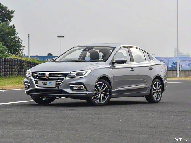 上汽集团 荣威i5 2018款 基本型 上汽集团 荣威i5 2018款 基本型