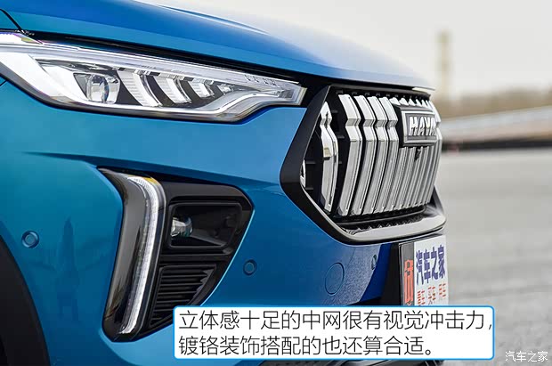 长城汽车 哈弗赤兔 2021款 1.5T 高配 长城汽车 哈弗赤兔 2021款 1.5T 高配