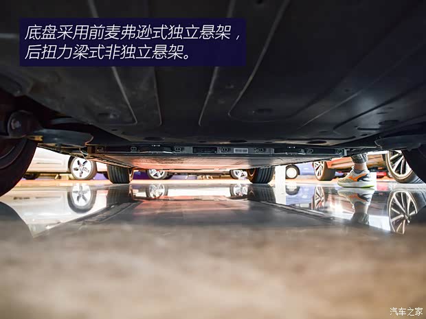 一汽奔腾 奔腾NAT 2021款 基本型