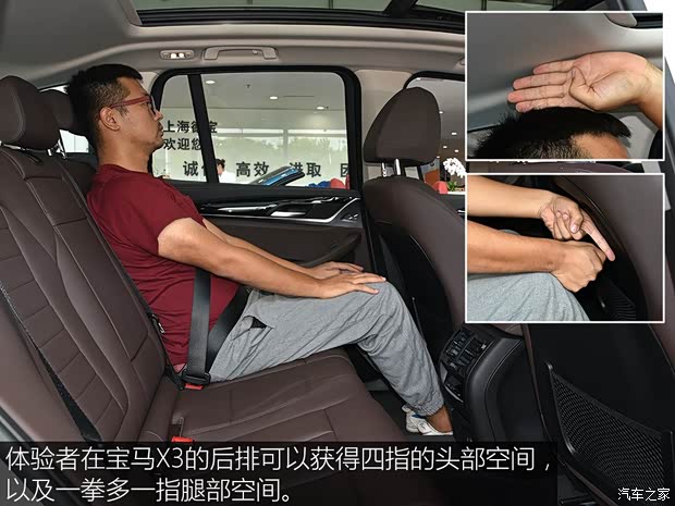 奇瑞捷豹路虎 揽胜极光 2020款 249PS R-DYNAMIC S 首发运动定制版 奇瑞捷豹路虎 揽胜极光 2020款 249PS R-DYNAMIC S 首发运动定制版