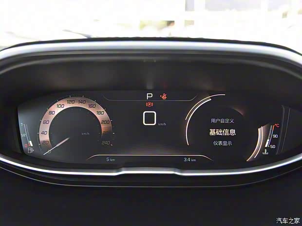 东风标致 标致4008 2019款 350THP 尝先版