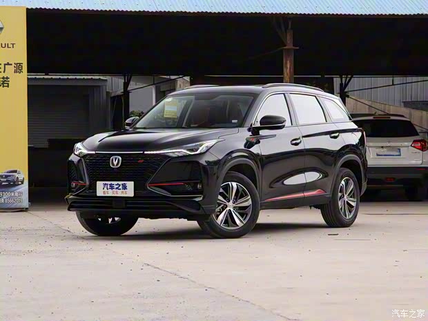长安汽车 长安CS75 PLUS 2020款 1.5T 自动豪华型 长安汽车 长安CS75 PLUS 2020款 1.5T 自动豪华型