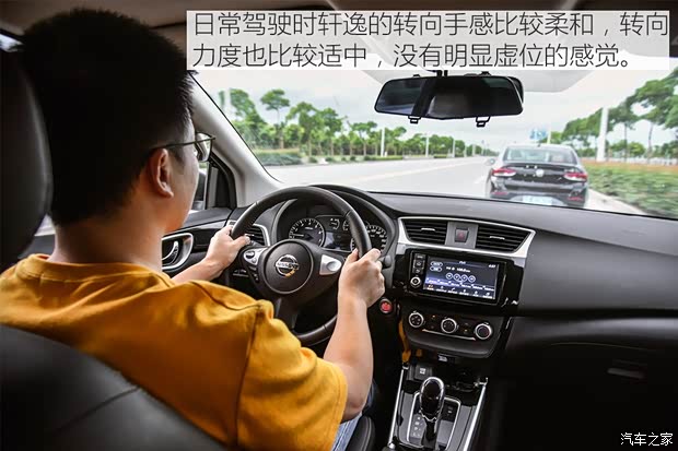 上汽通用别克 英朗 2019款 18T 自动互联精英型