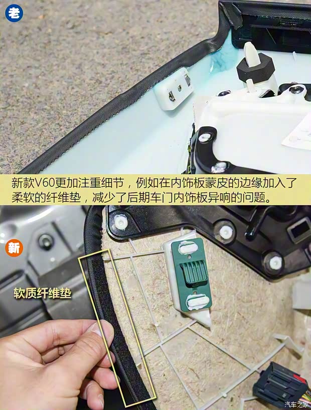 沃尔沃(进口) 沃尔沃V60 2020款 T5 智远豪华版 沃尔沃(进口) 沃尔沃V60 2020款 T5 智远豪华版