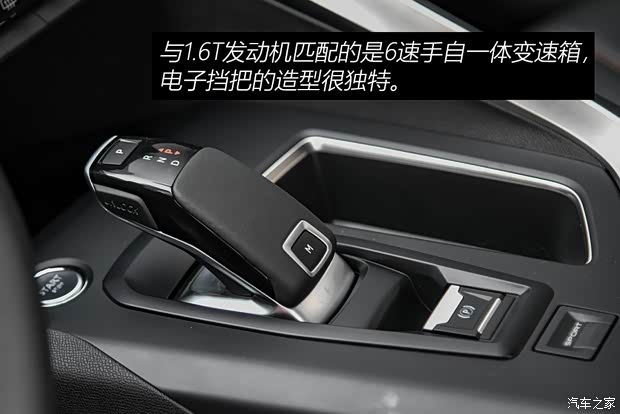 东风标致 标致4008 2019款 BLACKPACK黑曜版