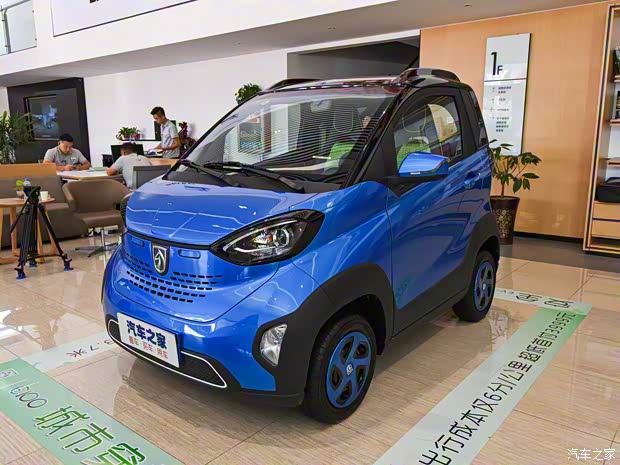 上汽通用五菱 寶駿E100 2019款 250KM 智行版