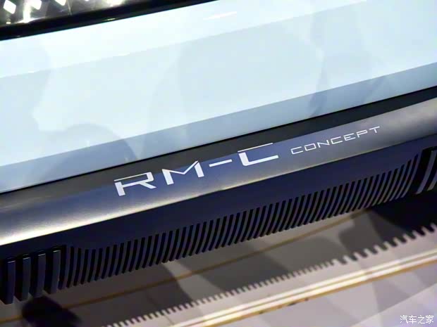 上汽通用五菱 寶駿RM-C 2019款 概念車