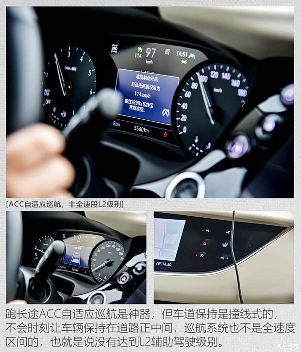 上汽通用别克 昂科旗 2020款 28T 四驱Avenir艾维亚