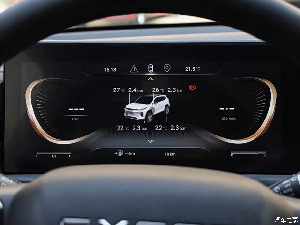 星途 星途TXL 2021款 1.6T 两驱星睿版