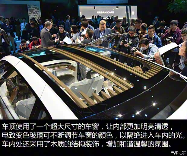 奥迪(进口) 奥迪AI:ME 2019款 Concept