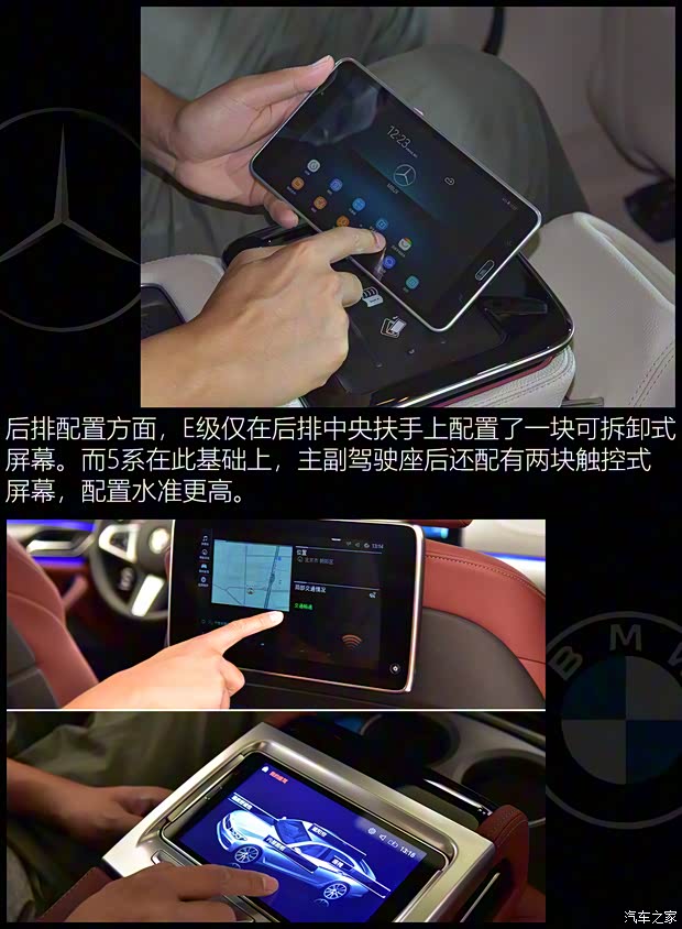 华晨宝马 宝马5系 2021款 530Li 行政型 M运动套装 华晨宝马 宝马5系 2021款 530Li 行政型 M运动套装