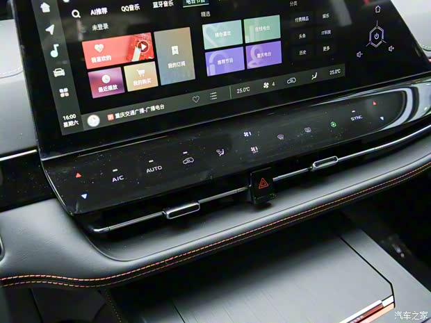 长安汽车 长安UNI-K 2021款 四驱基本型 长安汽车 长安UNI-K 2021款 四驱基本型