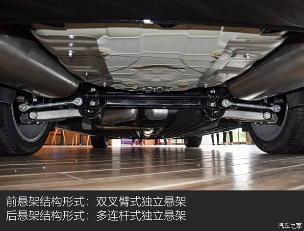 广汽乘用车 传祺GA8 2020款 基本型