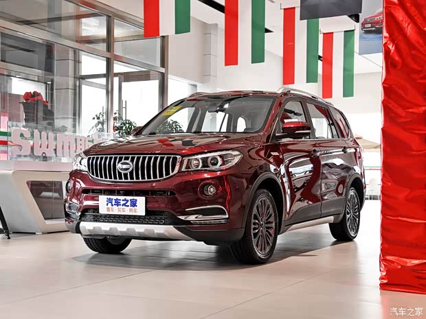 SWM斯威汽车 SWM斯威X7 2018款 1.5T 自动智联型 7座 SWM斯威汽车 SWM斯威X7 2018款 1.5T 自动智联型 7座