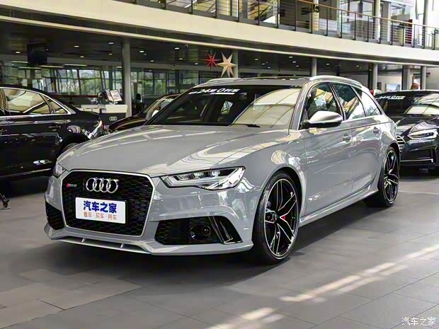 Audi Sport 奧迪RS 6 2018款 RS 6 4.0T Avant尊享運(yùn)動(dòng)限量版