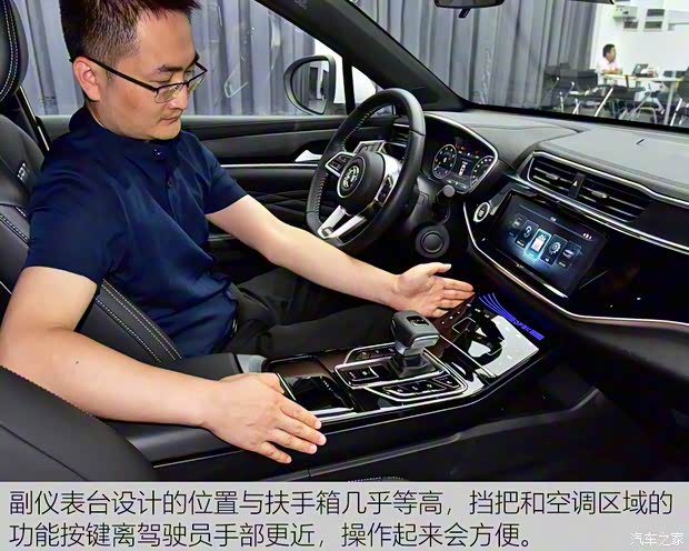 东风小康 东风风光ix5 2018款 基本型 东风小康 东风风光ix5 2018款 基本型