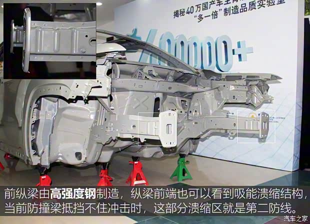 广汽菲克Jeep 大指挥官 2018款 2.0T 四驱尊享导航版 广汽菲克Jeep 大指挥官 2018款 2.0T 四驱尊享导航版