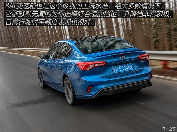 长安福特 福克斯 2019款 三厢 EcoBoost 180 自动ST Line 长安福特 福克斯 2019款 三厢 EcoBoost 180 自动ST Line