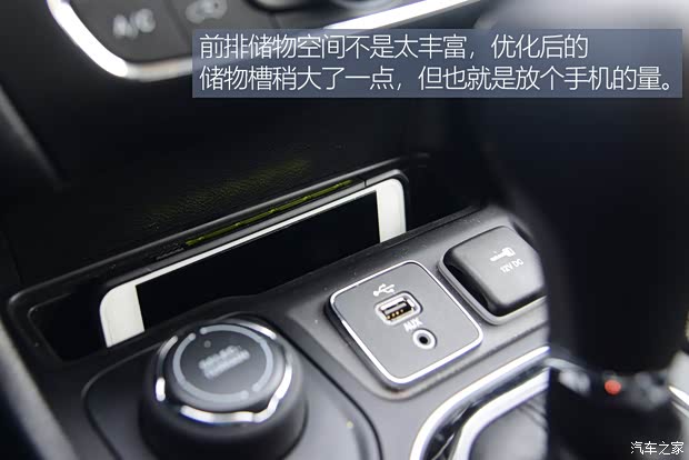 Jeep(进口) 自由光(进口) 2018款 Limited