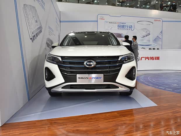 廣汽乘用車 傳祺GS4新能源 2020款 PHEV