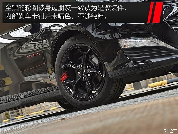上汽通用雪佛兰 迈锐宝XL 2019款 Redline 550T 自动锐智版