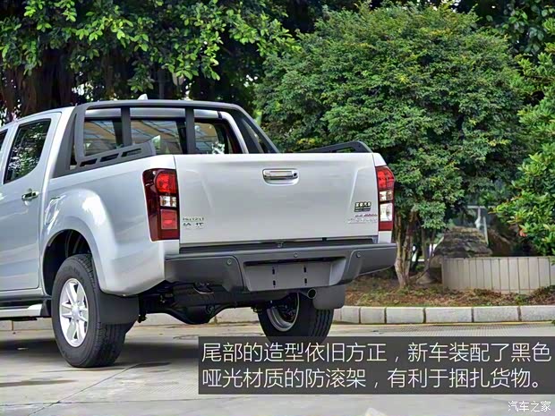 江西五十鈴 鈴?fù)?2019款 2.5T兩驅(qū)自動豪華款JE4D25Q5A