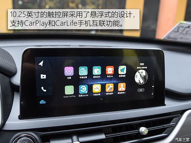 奇瑞汽车 瑞虎8 2019款 1.6TGDI 自动尊贵型 5座 奇瑞汽车 瑞虎8 2019款 1.6TGDI 自动尊贵型 5座