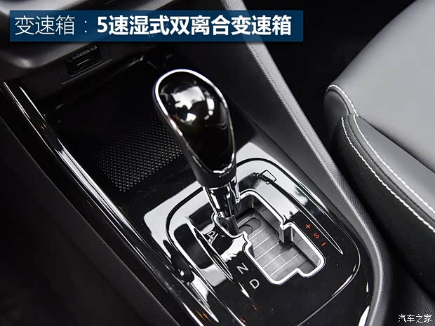 长安汽车 悦翔 2018款 1.5L DCT尊贵型