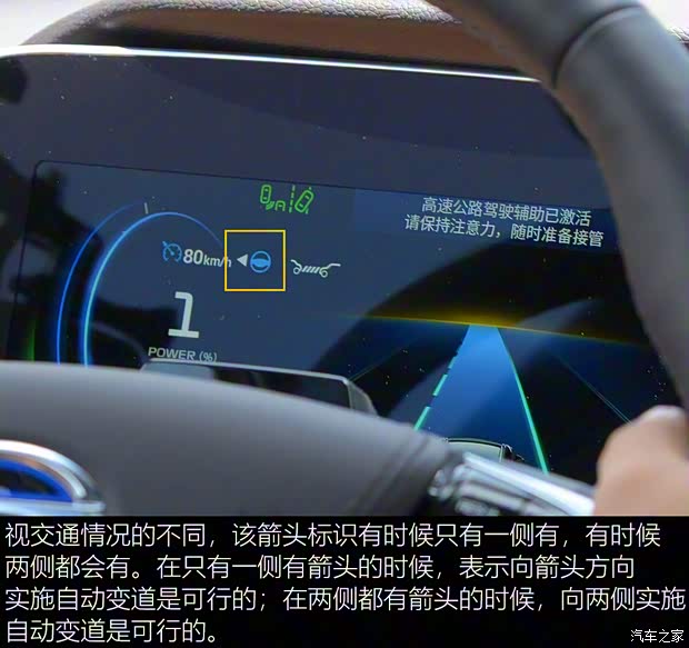 廣汽新能源 Aion LX(埃安LX) 2019款 80D Max