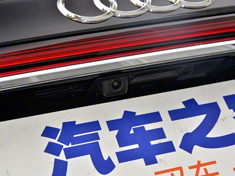 2019款 Plus A8L 50 TFSI quattro 舒适型 2019款 Plus A8L 50 TFSI quattro 舒适型