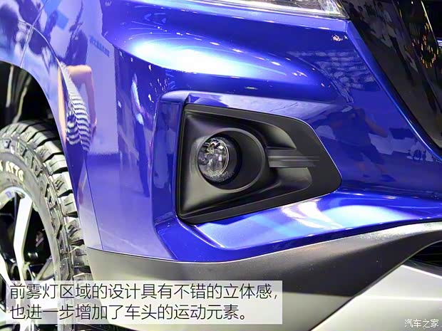 長安輕型車 長安凱程F70 2019款 基本型
