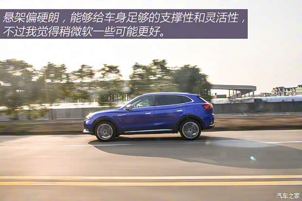 上汽集团 荣威MARVEL X 2018款 全驱版 上汽集团 荣威MARVEL X 2018款 全驱版