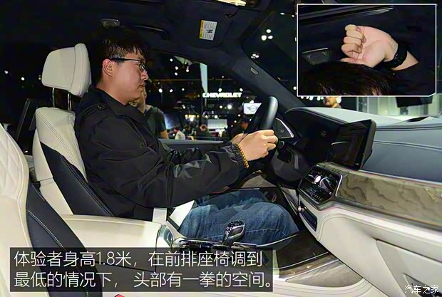 宝马(进口) 宝马X7 2019款 xDrive50i 宝马(进口) 宝马X7 2019款 xDrive50i