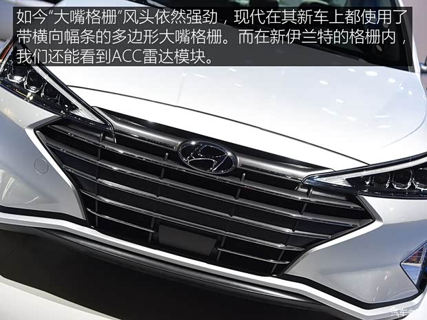 現(xiàn)代(進(jìn)口) 伊蘭特(海外) 2019款 基本型