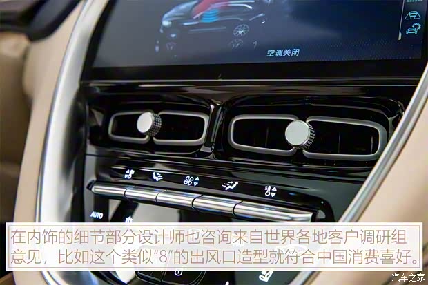 阿斯頓·馬丁 阿斯頓·馬丁DBX 2020款 基本型