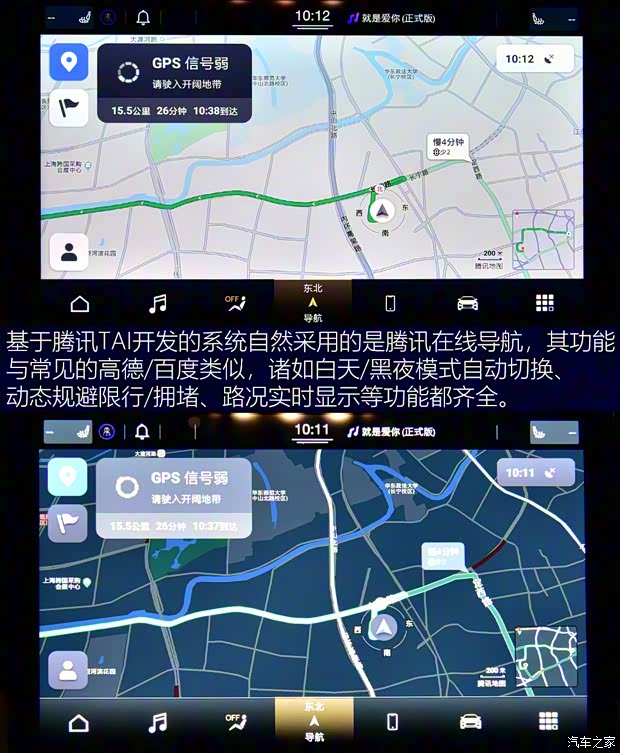 玛莎拉蒂 Ghibli 2021款 2.0T 锋芒版 玛莎拉蒂 Ghibli 2021款 2.0T 锋芒版