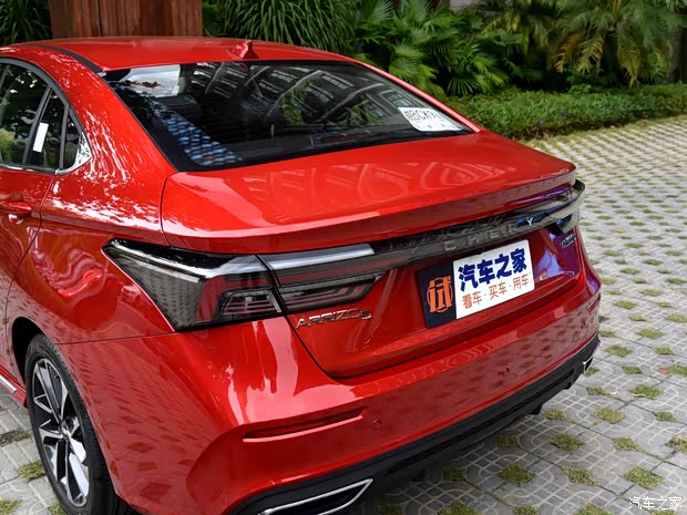 奇瑞汽車 艾瑞澤5 PLUS 2021款 基本型