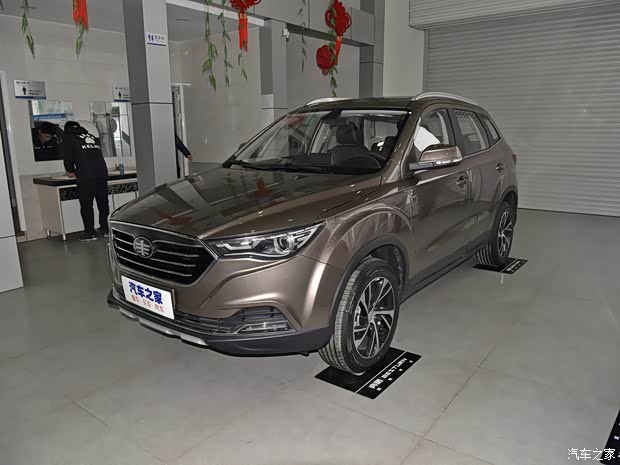 一汽奔腾 奔腾X40 2019款 1.6L 手动豪华型