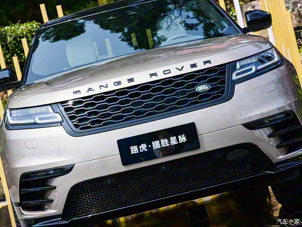 路虎(進(jìn)口) 攬勝星脈 2021款 基本型