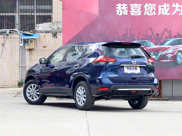 东风日产 奇骏 2021款 2.0L CVT 2WD XL ITS智联舒适版 东风日产 奇骏 2021款 2.0L CVT 2WD XL ITS智联舒适版