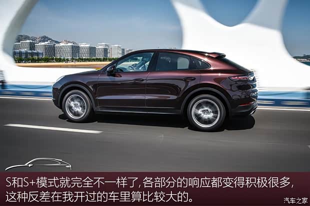 保时捷 Cayenne 2019款 Cayenne Coupé 3.0T