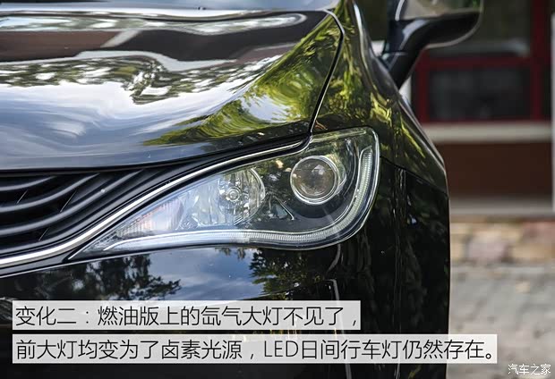 克莱斯勒(进口) 大捷龙PHEV(进口) 2018款 3.6L 插电混动版