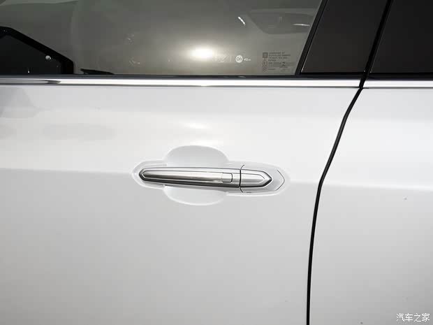 上汽通用凱迪拉克 凱迪拉克CT6 2019款 28T 時(shí)尚型