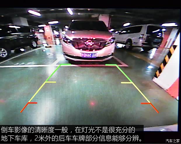 上汽通用五菱 新寶駿RS-3 2020款 1.5L CVT 24小時在線豪華型 上汽通用五菱 新寶駿RS-3 2020款 1.5L CVT 24小時在線豪華型